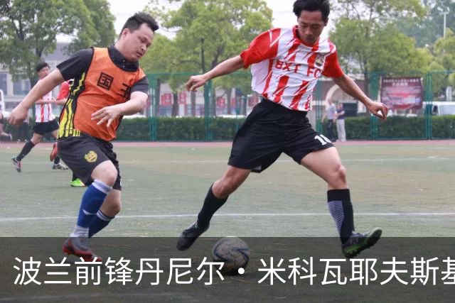 波兰前锋丹尼尔·米科瓦耶夫斯基租借加盟瑞士卢塞恩