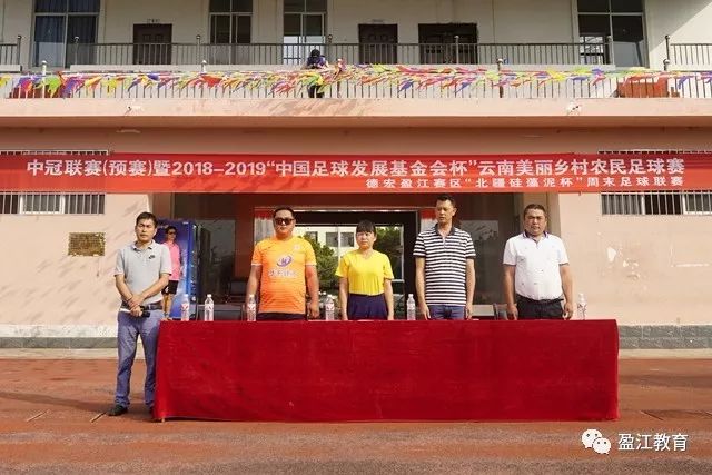 詹姆斯加盟费城76人，开启职业生涯最后篇章